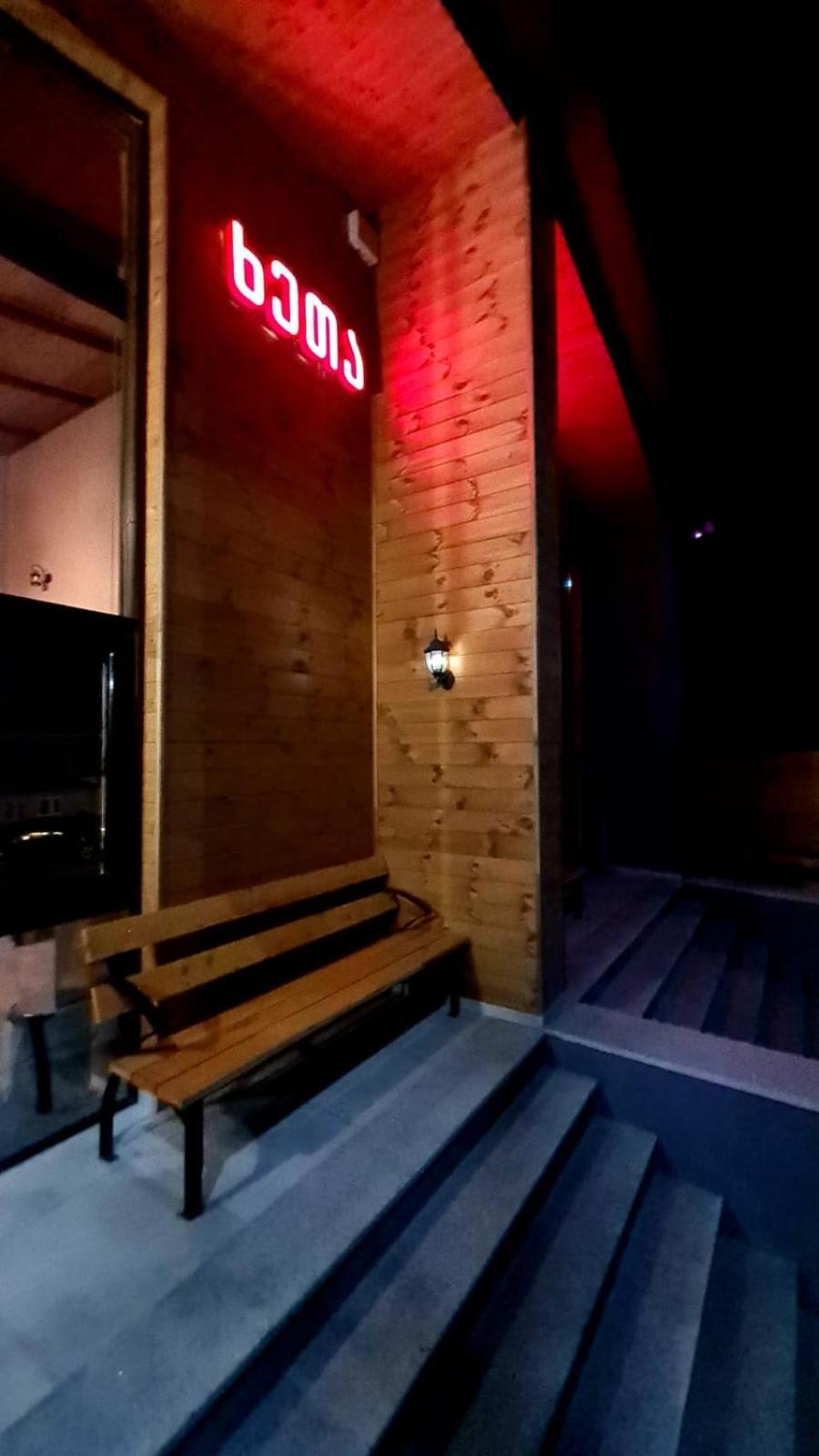 Kheta Apartments Kazbegi Ngoại thất bức ảnh